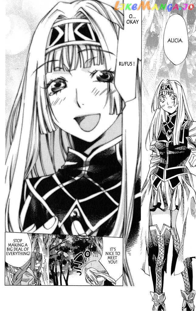 Valkyrie Profile 2: Silmeria chapter 3 - page 46