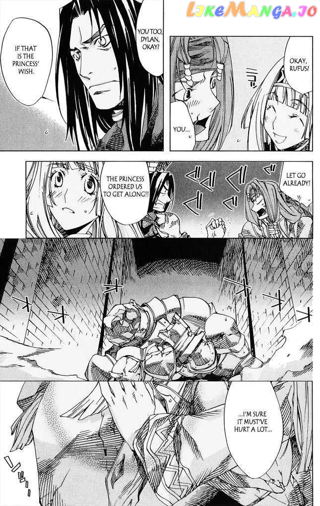 Valkyrie Profile 2: Silmeria chapter 4 - page 41