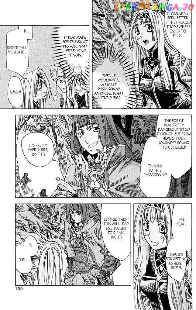 Valkyrie Profile 2: Silmeria chapter 4 - page 5