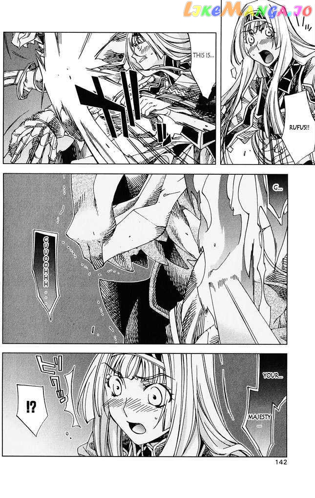 Valkyrie Profile 2: Silmeria chapter 4 - page 8