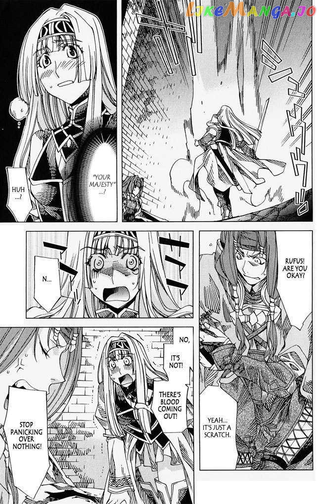 Valkyrie Profile 2: Silmeria chapter 4 - page 9