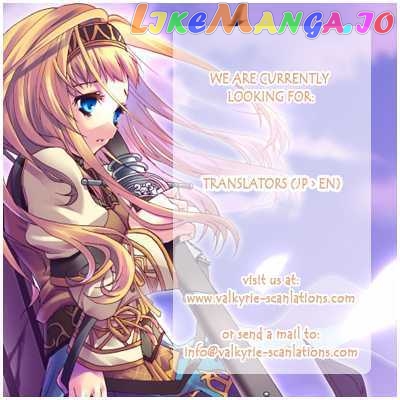 Valkyrie Profile 2: Silmeria chapter 6 - page 2