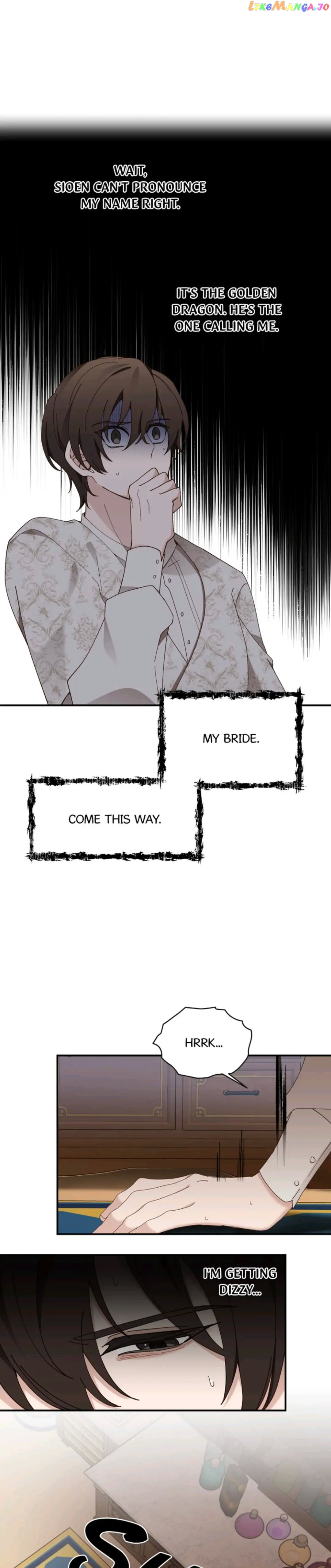 salvation - Manga chapter 29 - page 12