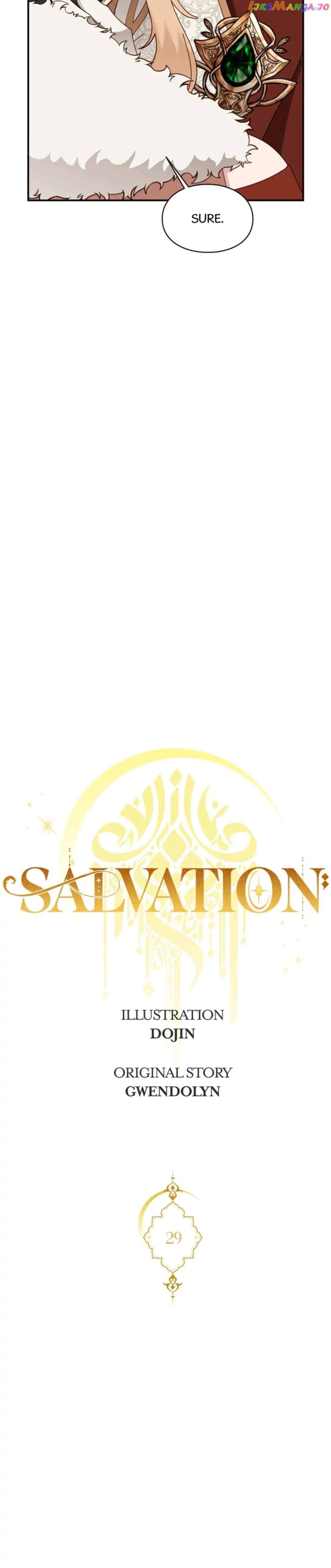 salvation - Manga chapter 29 - page 7