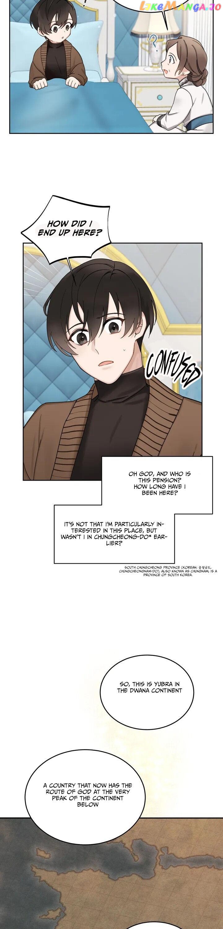 salvation - Manga chapter 1 - page 11