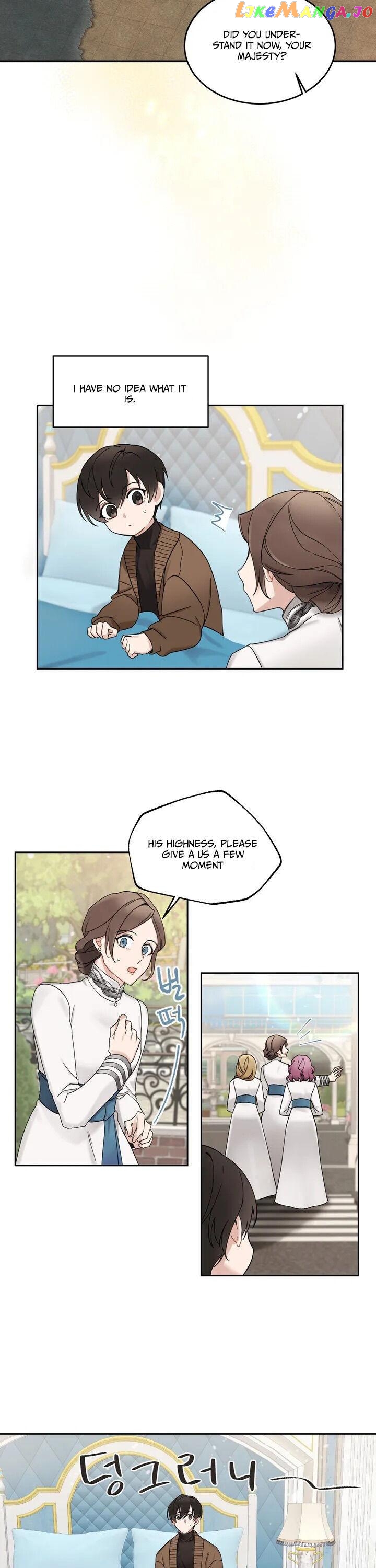 salvation - Manga chapter 1 - page 12