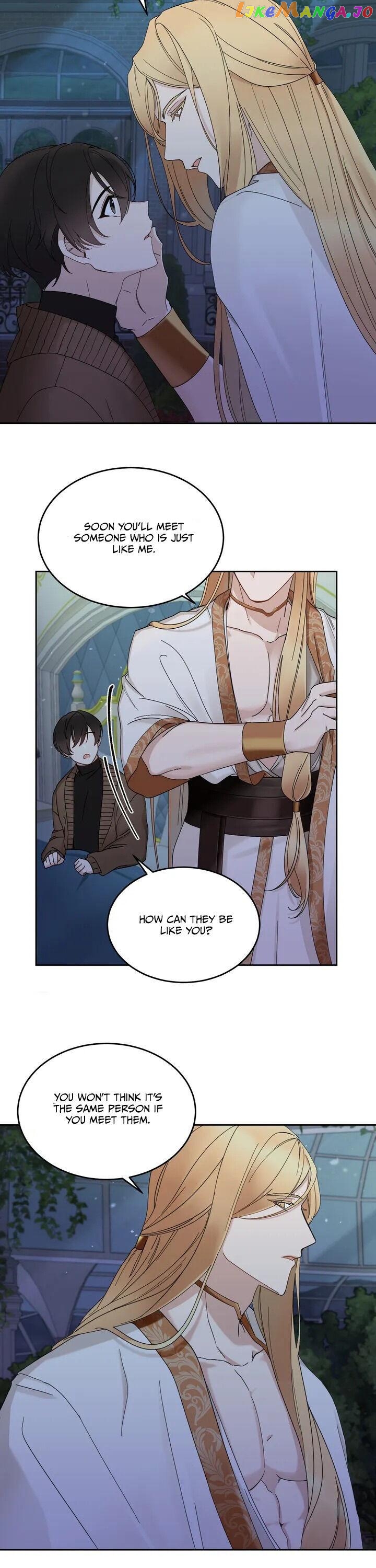salvation - Manga chapter 1 - page 26