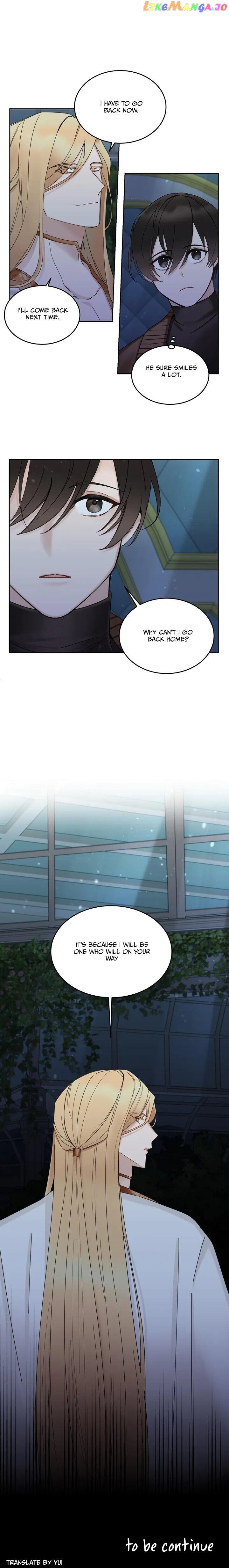 salvation - Manga chapter 1 - page 27