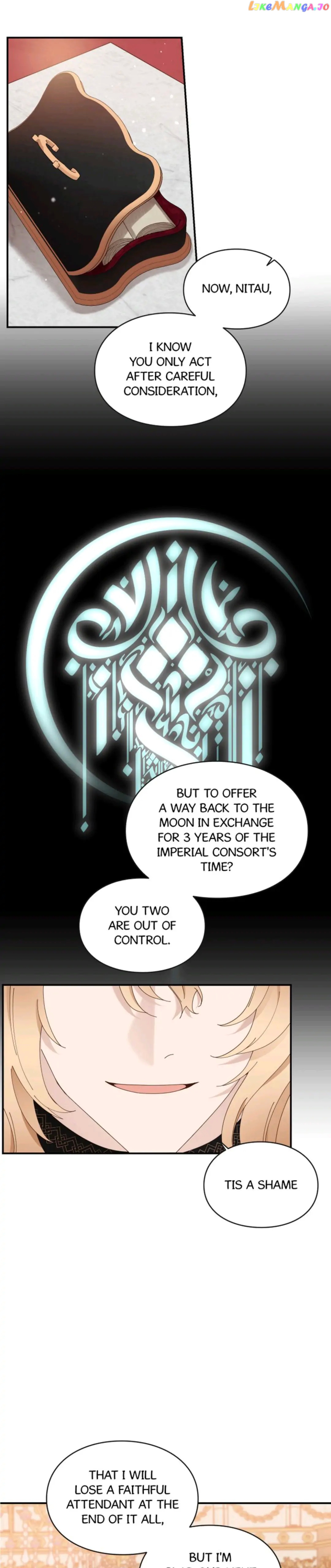salvation - Manga chapter 22 - page 24
