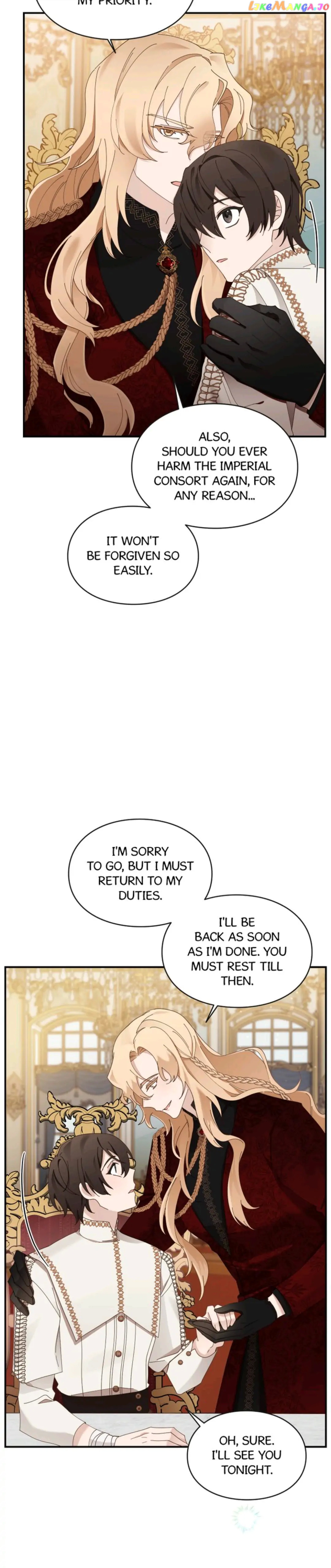 salvation - Manga chapter 22 - page 26