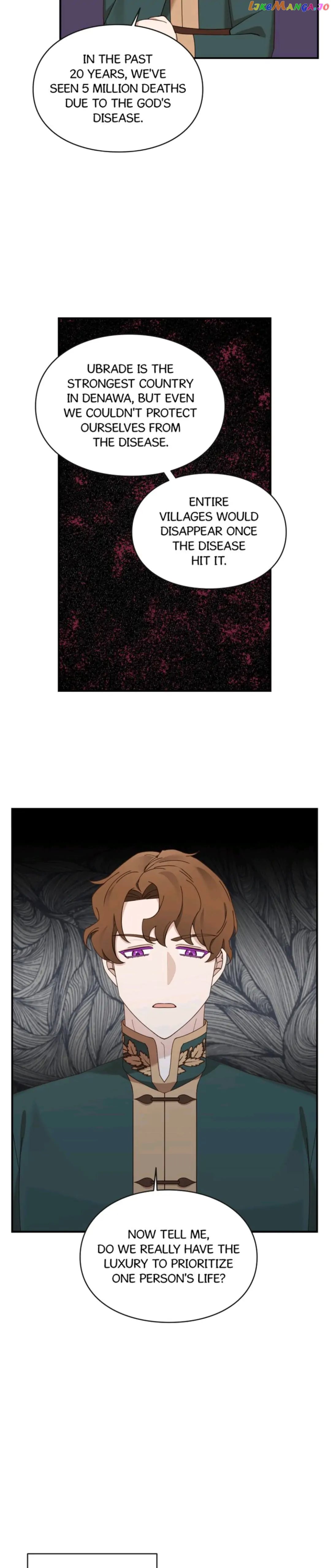 salvation - Manga chapter 22 - page 4