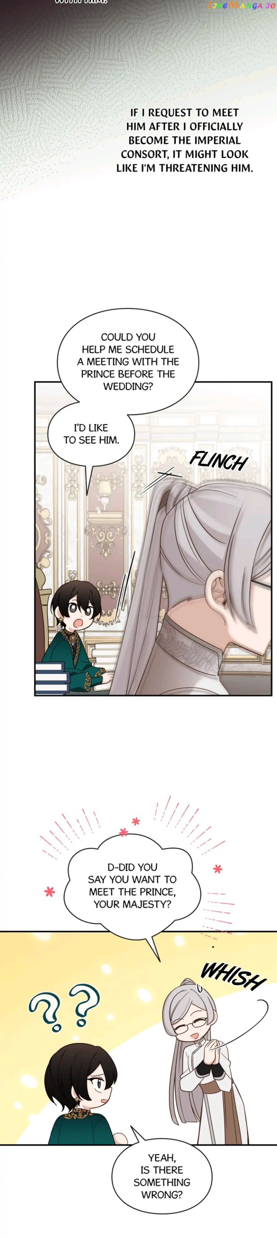 salvation - Manga chapter 37 - page 5
