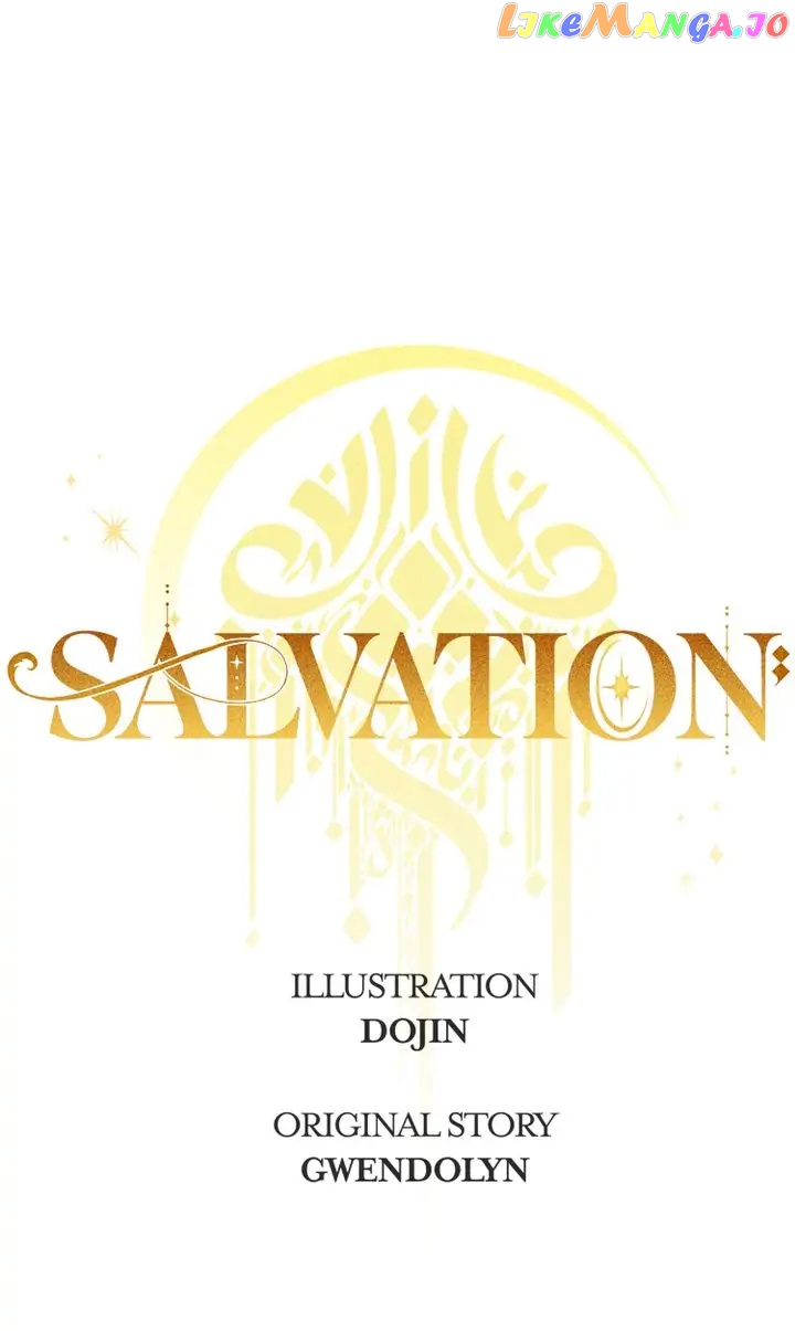 salvation - Manga chapter 39 - page 1