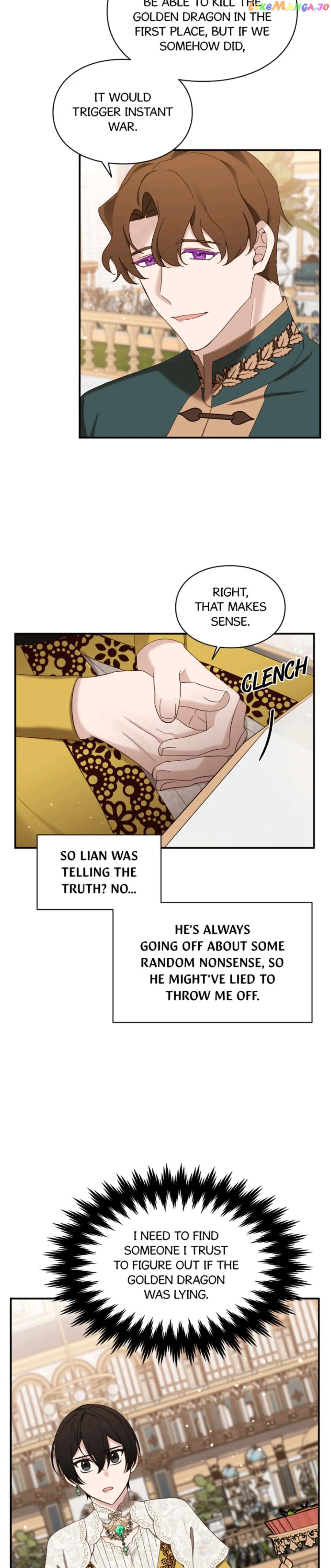 salvation - Manga chapter 33 - page 8