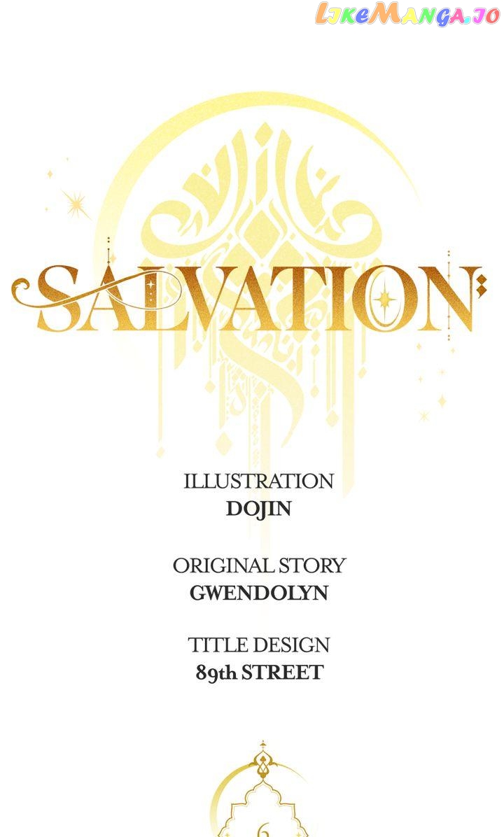 salvation - Manga chapter 6 - page 11