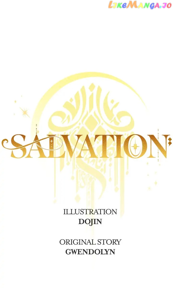 salvation - Manga chapter 41 - page 1
