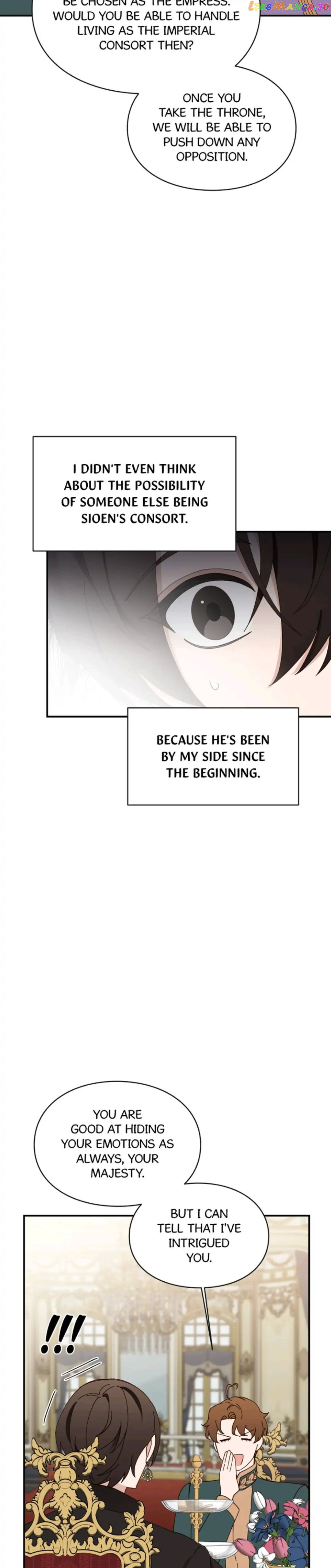 salvation - Manga chapter 28 - page 4