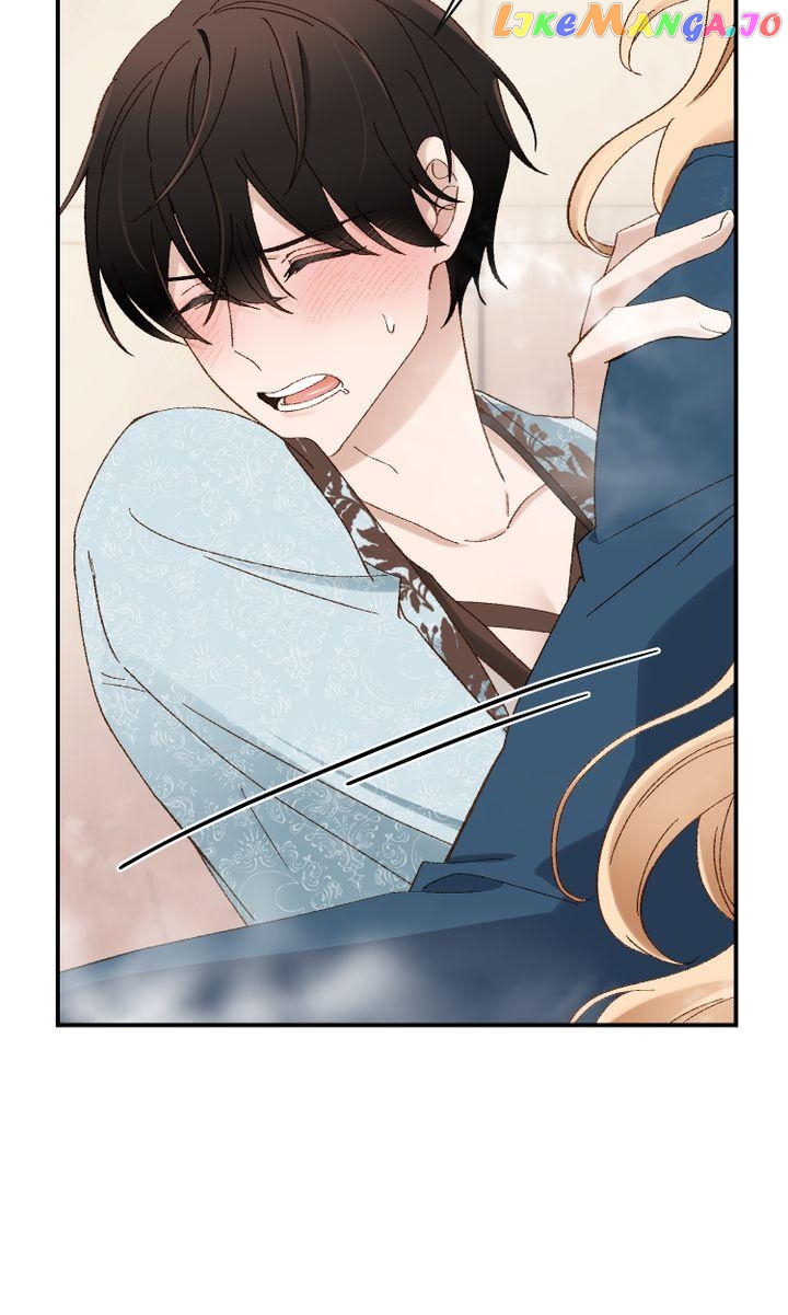 salvation - Manga chapter 8 - page 6