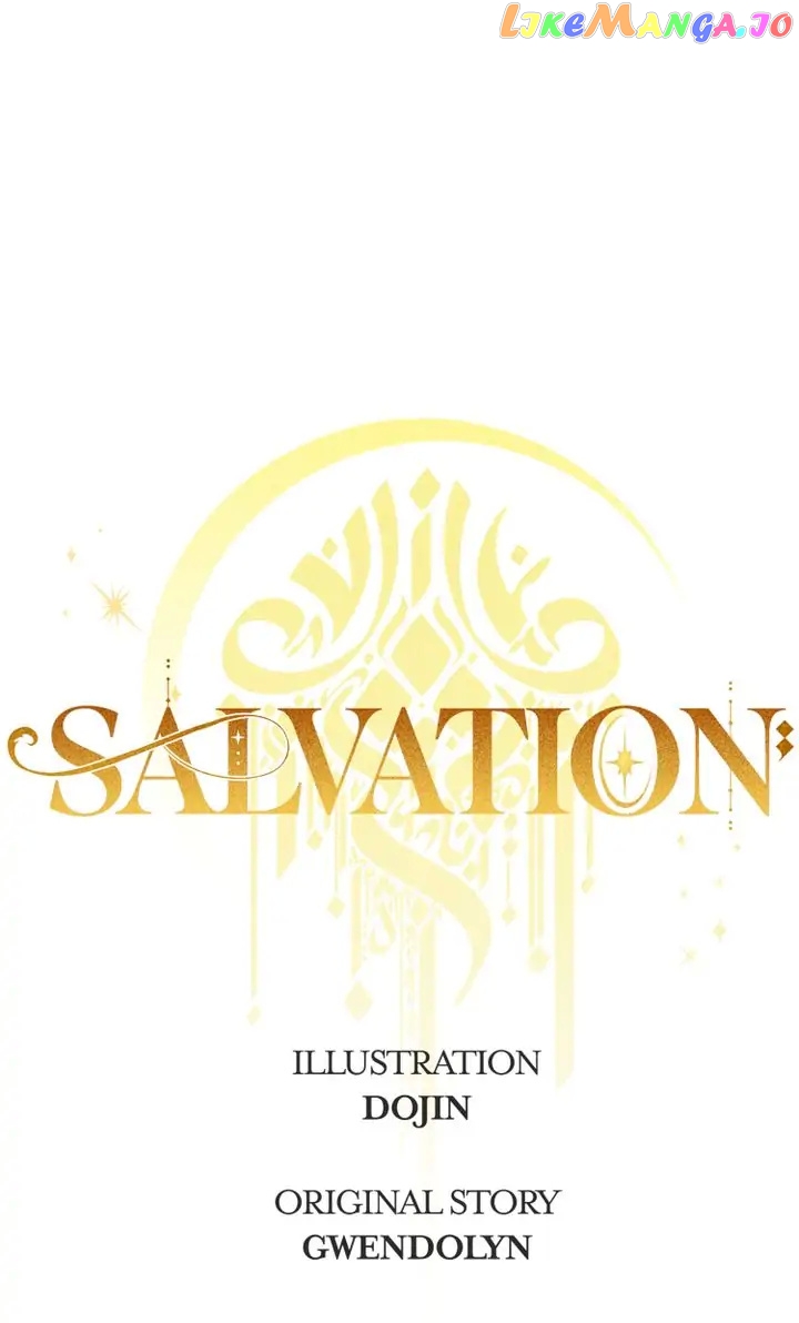 salvation - Manga chapter 43 - page 1