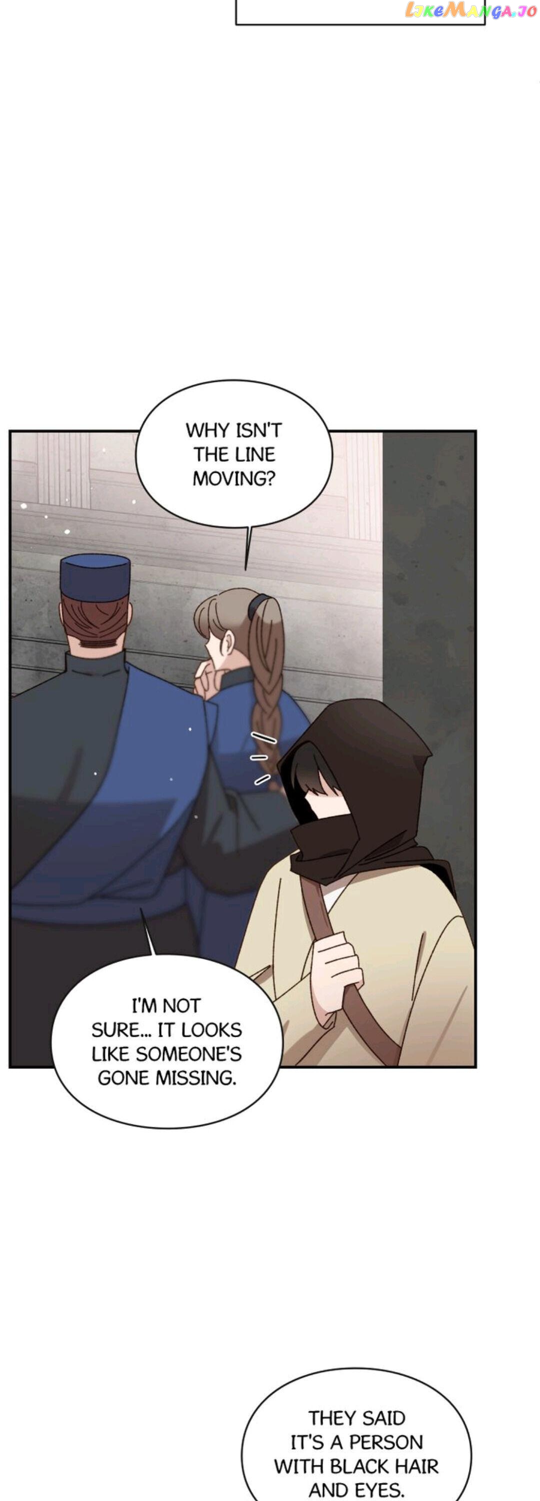salvation - Manga chapter 16 - page 5