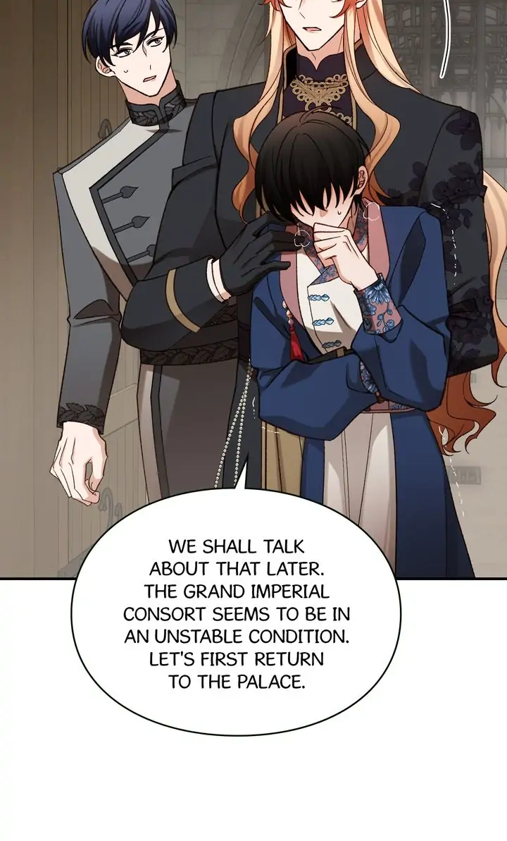salvation - Manga chapter 71 - page 47