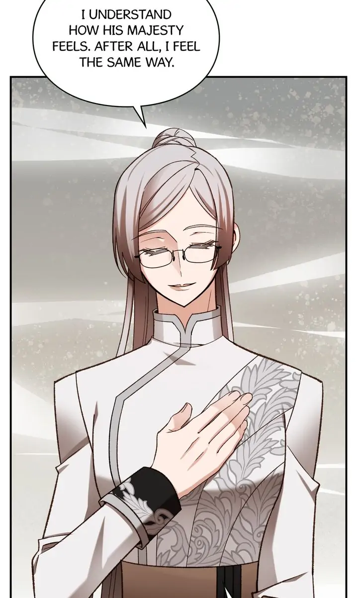 salvation - Manga chapter 73 - page 27