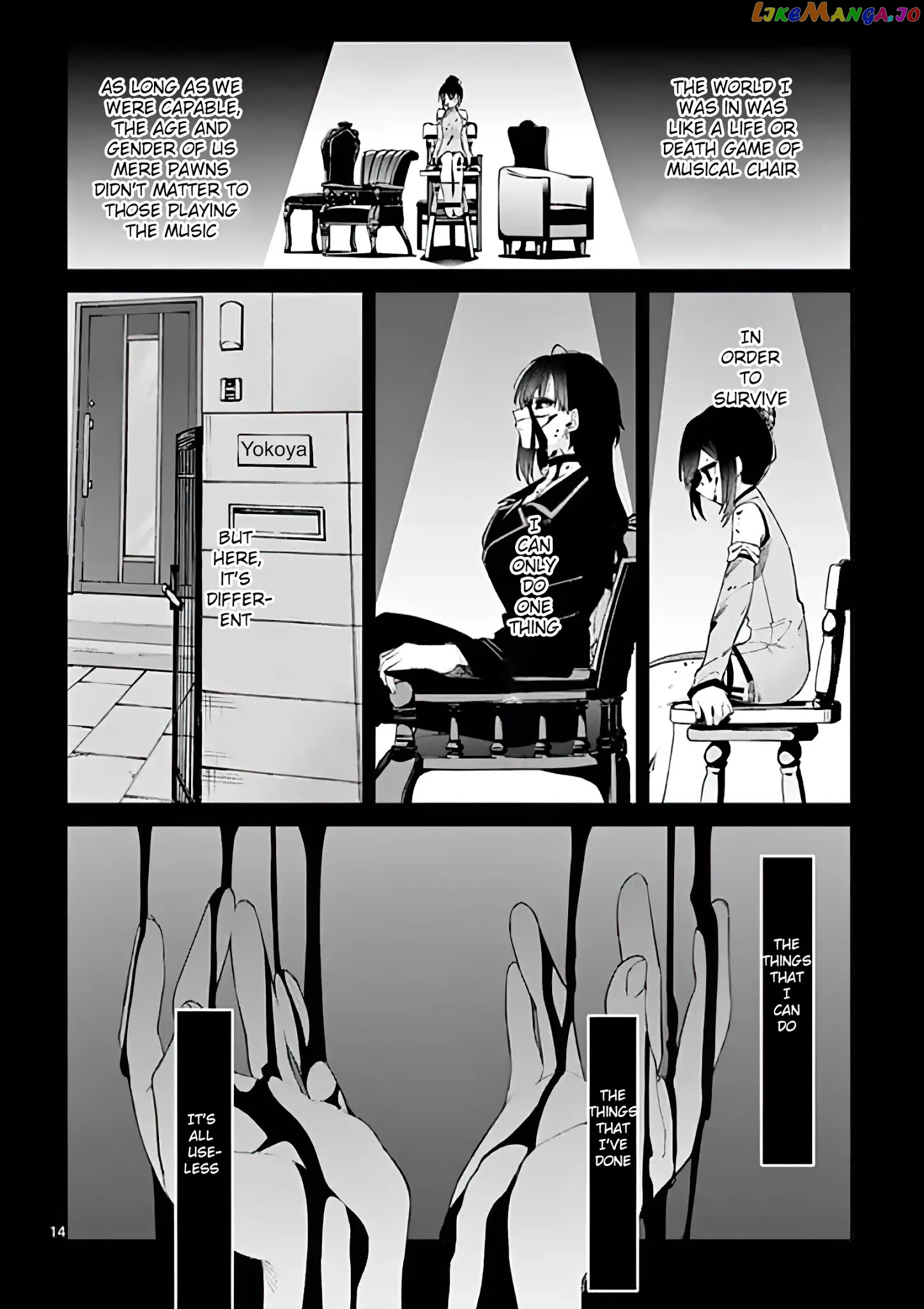 Kimi Wa Meido-Sama chapter 5 - page 14