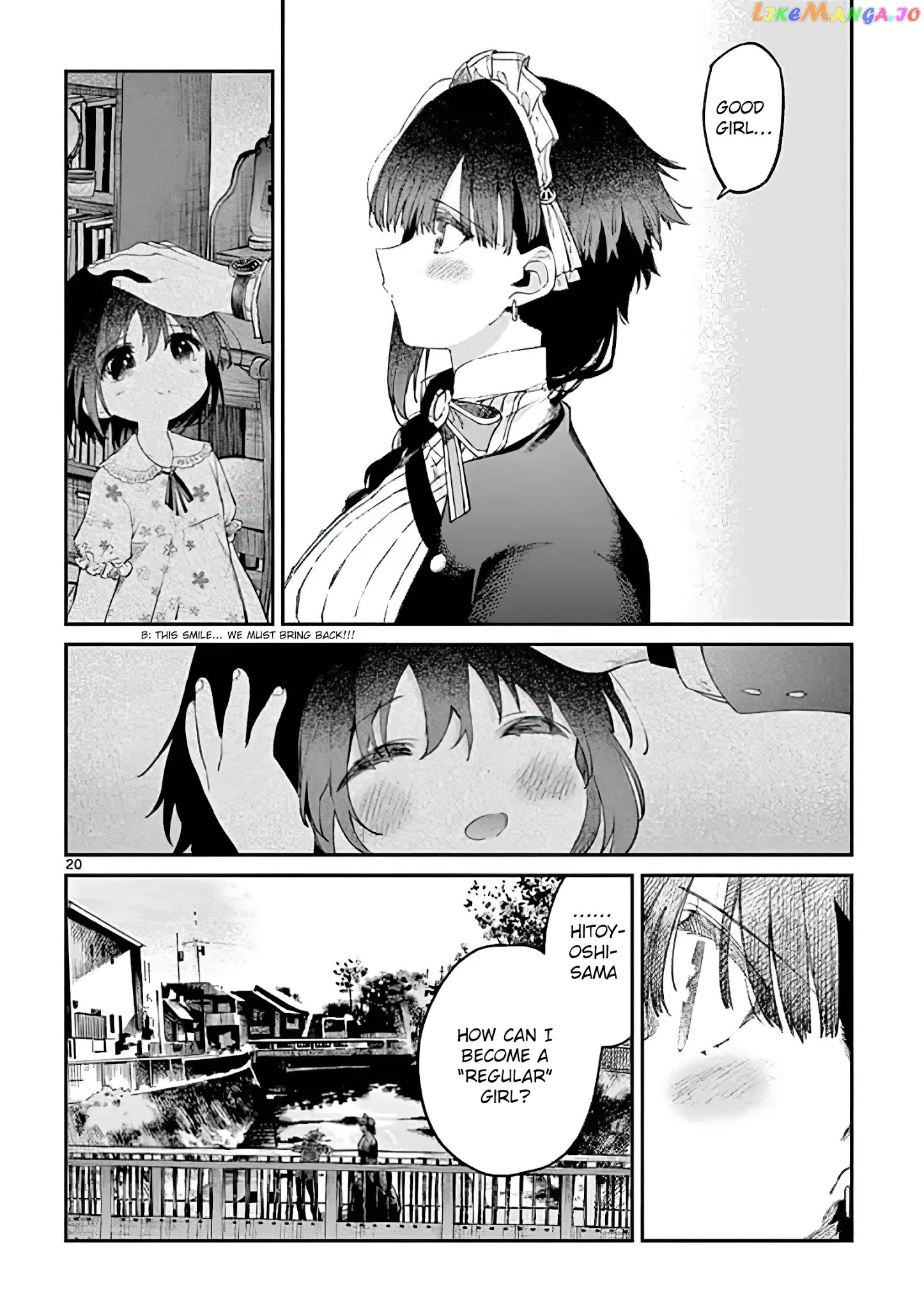 Kimi Wa Meido-Sama chapter 5 - page 20