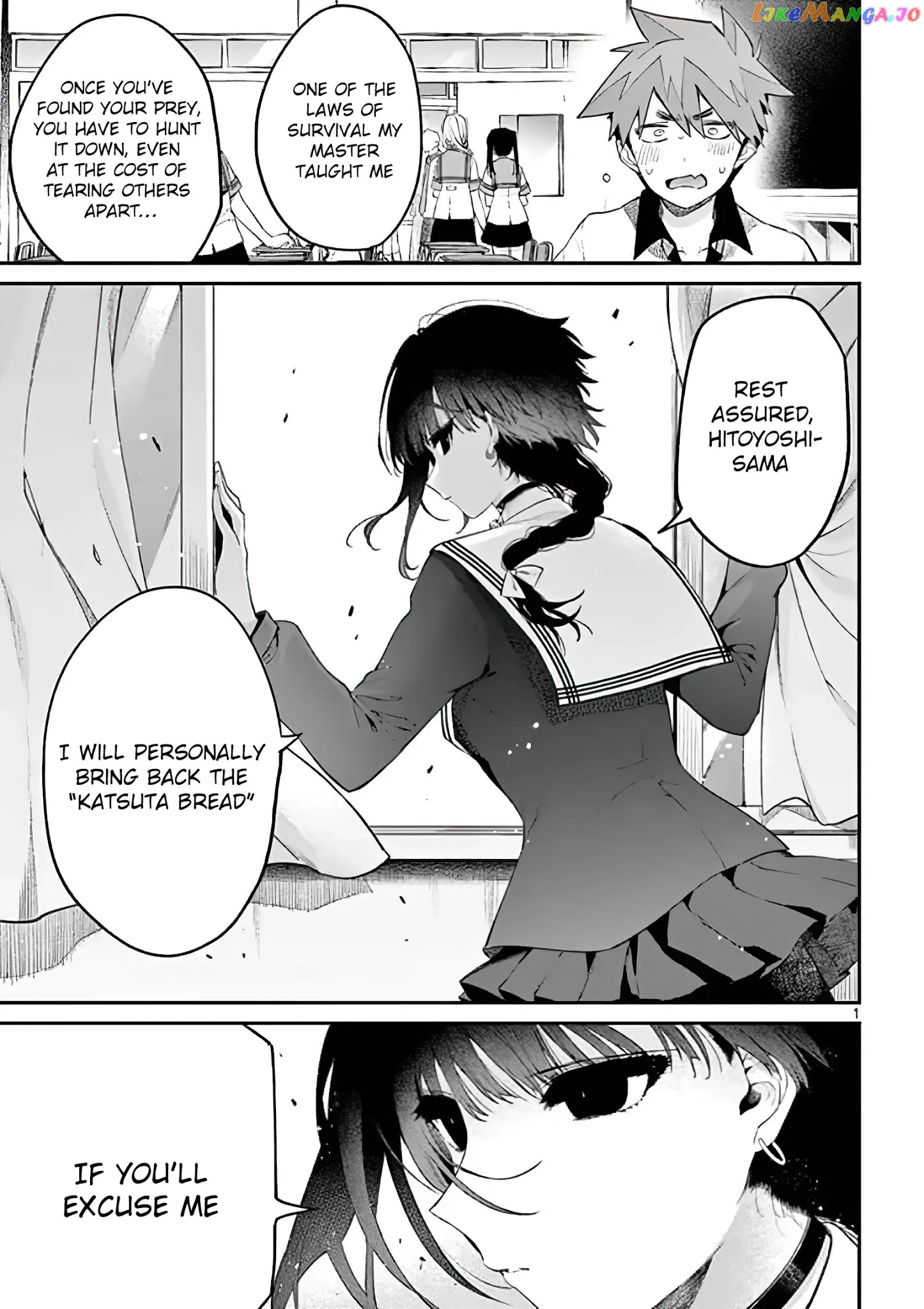 Kimi Wa Meido-Sama chapter 9 - page 1