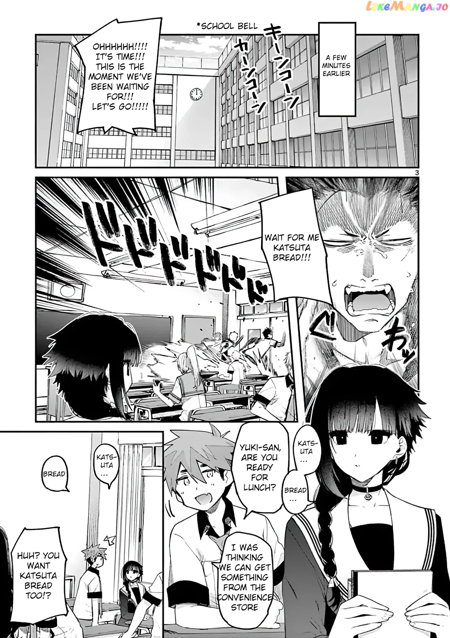 Kimi Wa Meido-Sama chapter 9 - page 3