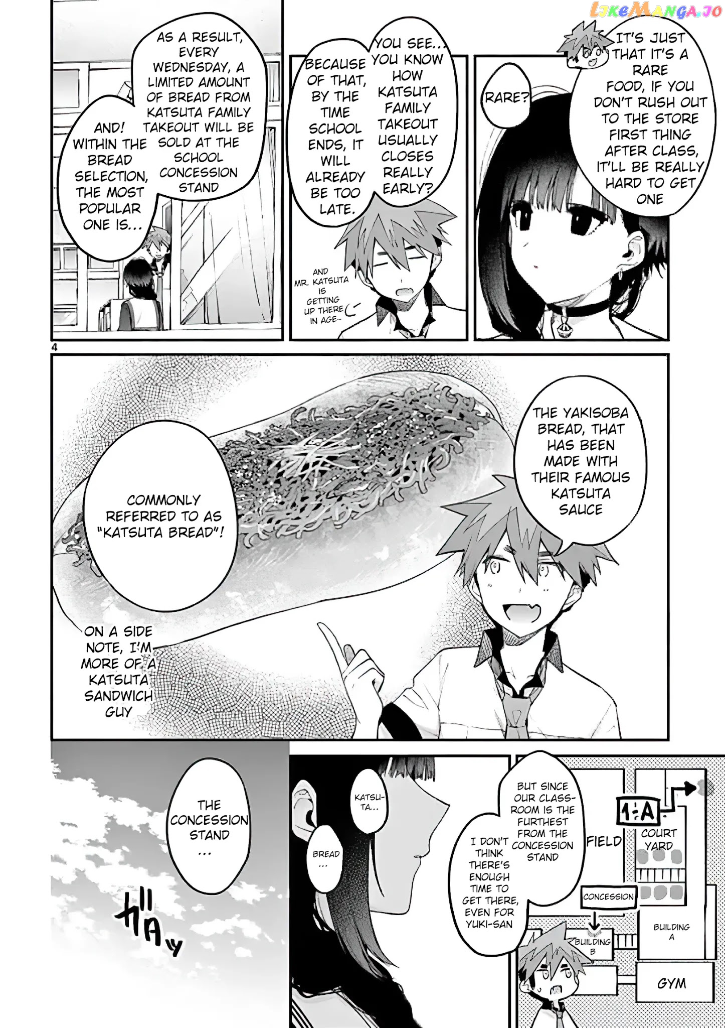 Kimi Wa Meido-Sama chapter 9 - page 4