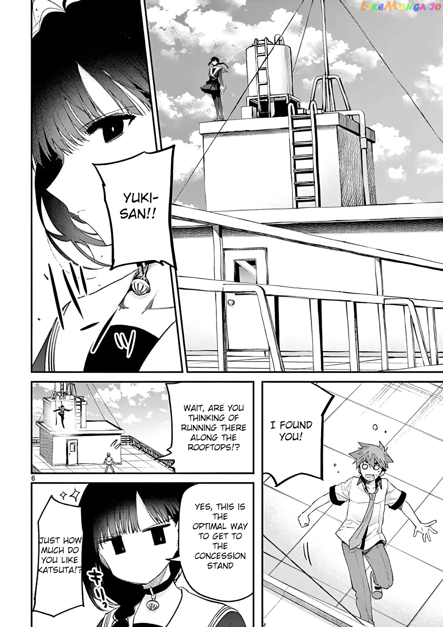 Kimi Wa Meido-Sama chapter 9 - page 6