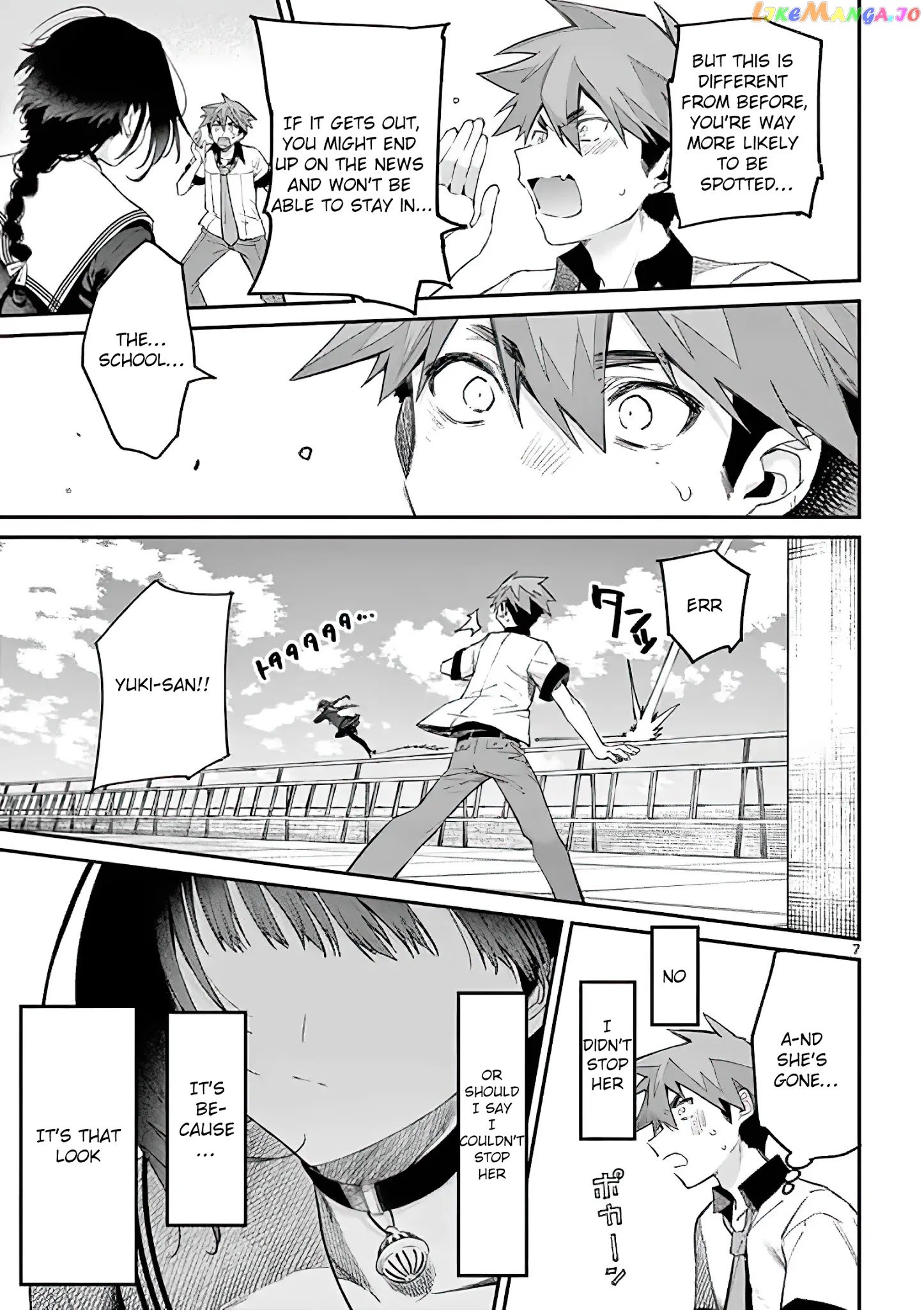 Kimi Wa Meido-Sama chapter 9 - page 7