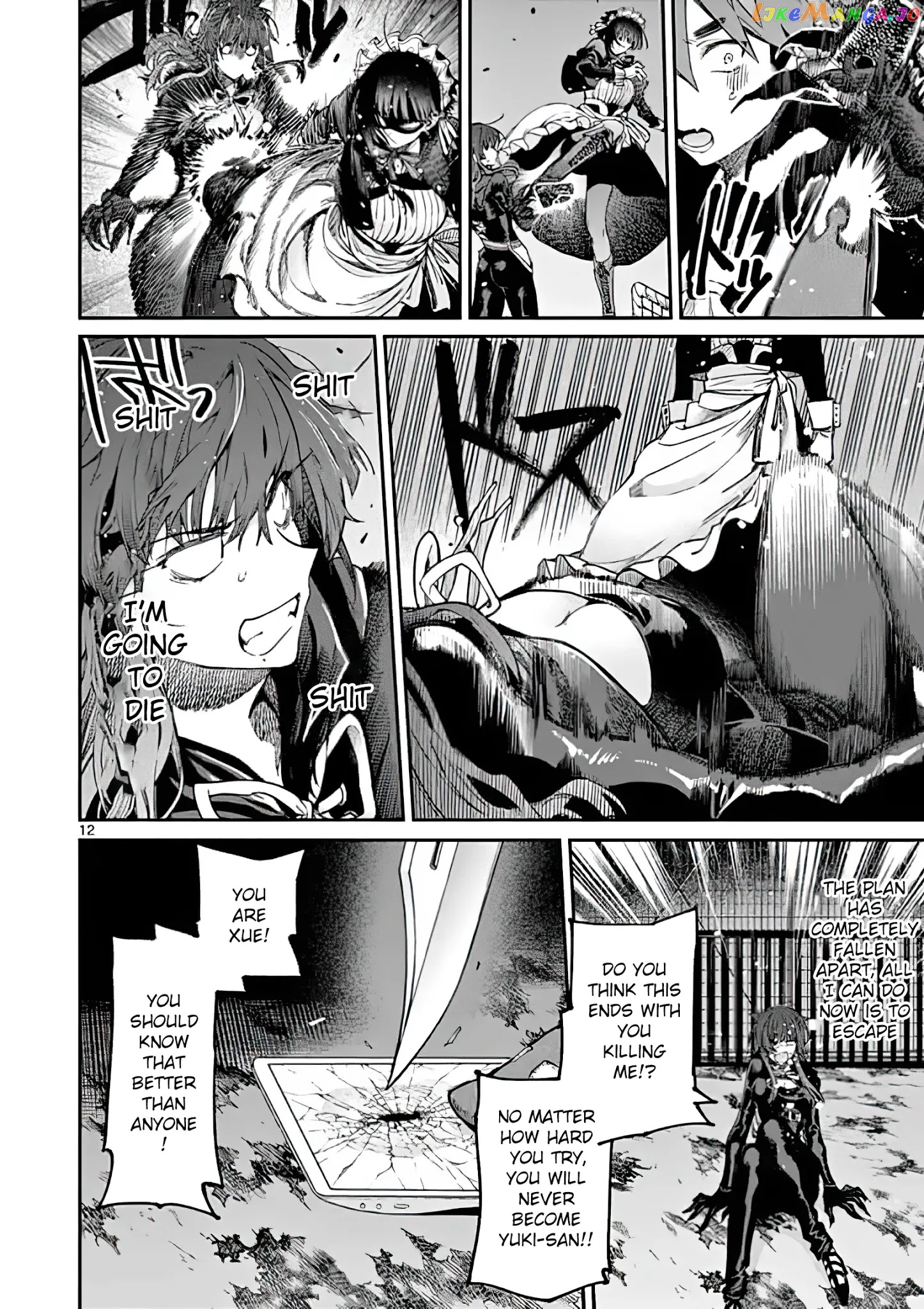 Kimi Wa Meido-Sama chapter 14 - page 12