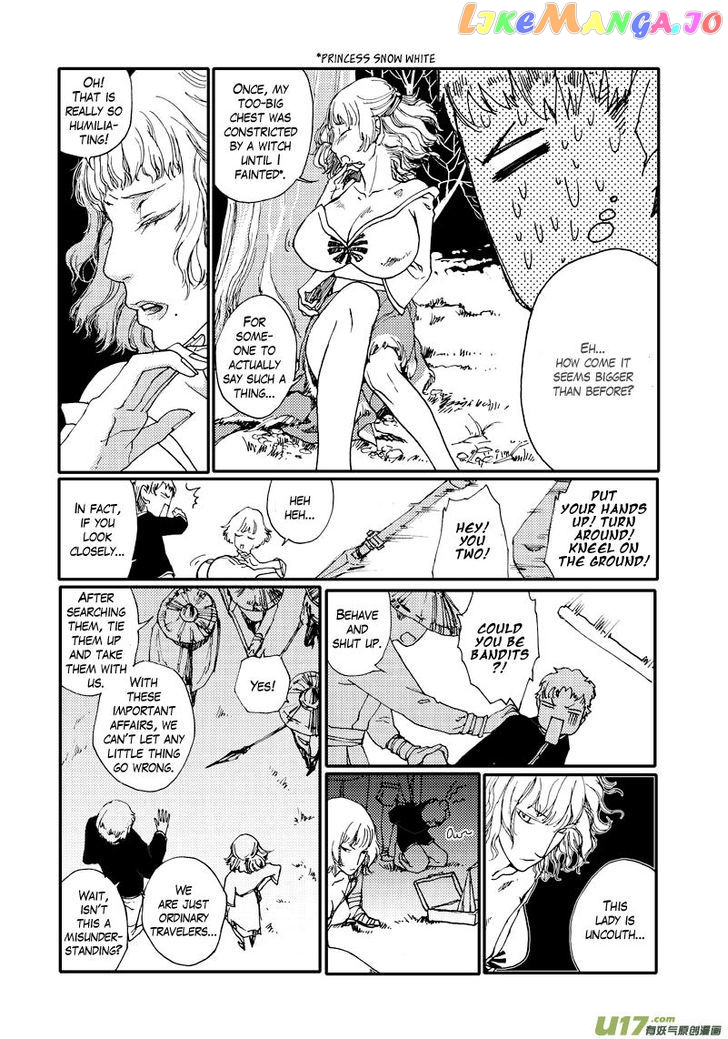 80 Tian Zhengjiu Shijie chapter 15 - page 12