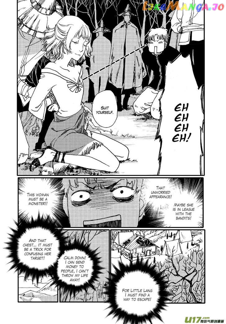 80 Tian Zhengjiu Shijie chapter 15 - page 13