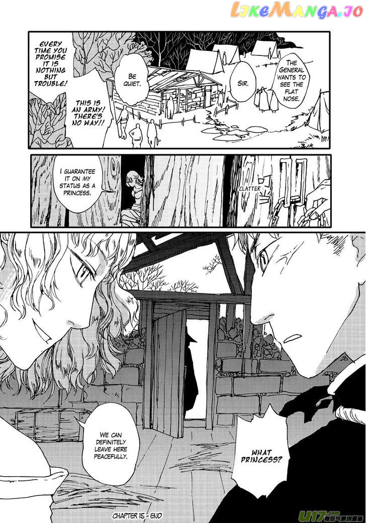 80 Tian Zhengjiu Shijie chapter 15 - page 16