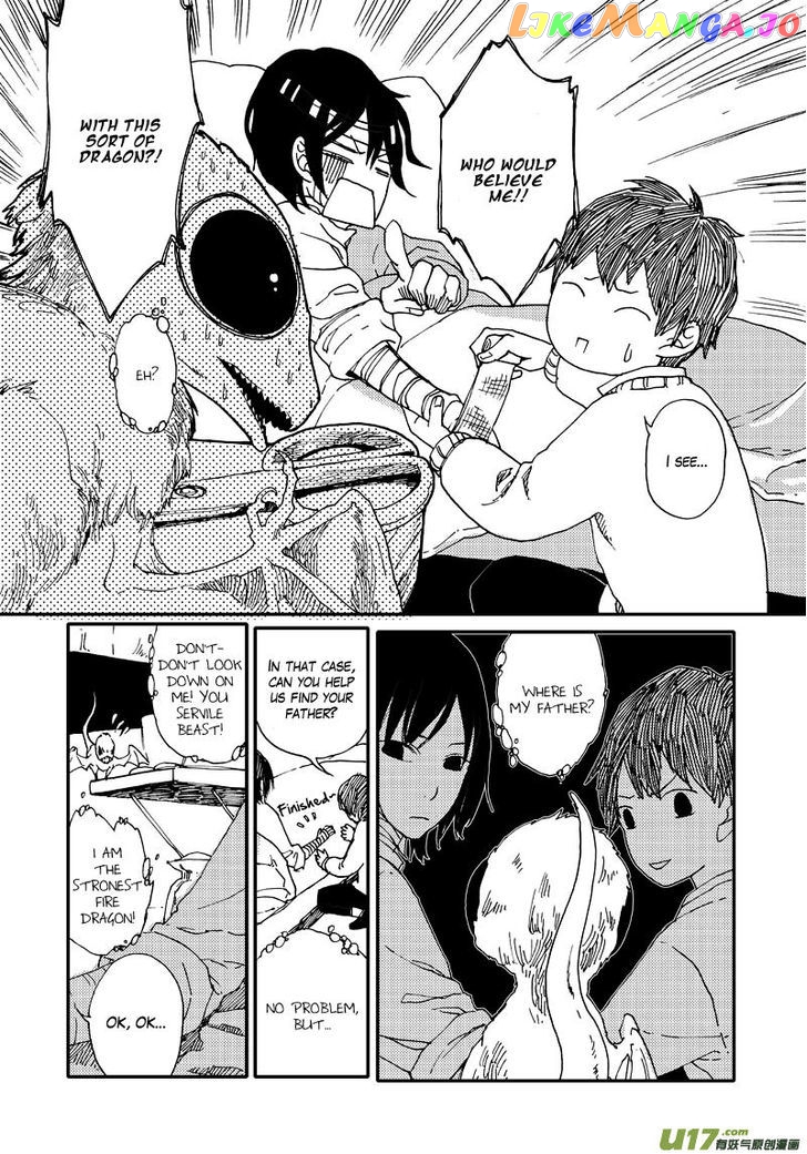 80 Tian Zhengjiu Shijie chapter 15 - page 3