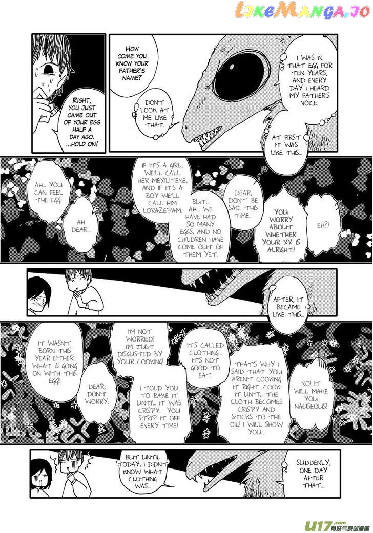 80 Tian Zhengjiu Shijie chapter 15 - page 4