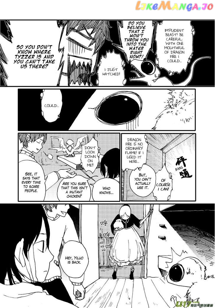 80 Tian Zhengjiu Shijie chapter 15 - page 6