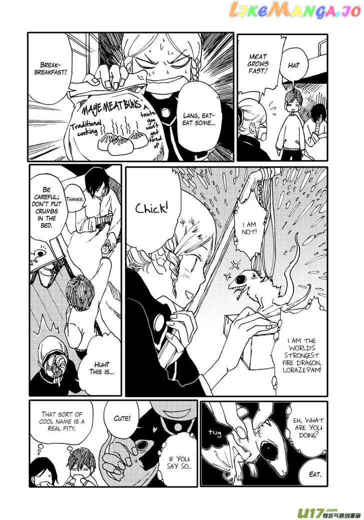 80 Tian Zhengjiu Shijie chapter 15 - page 7