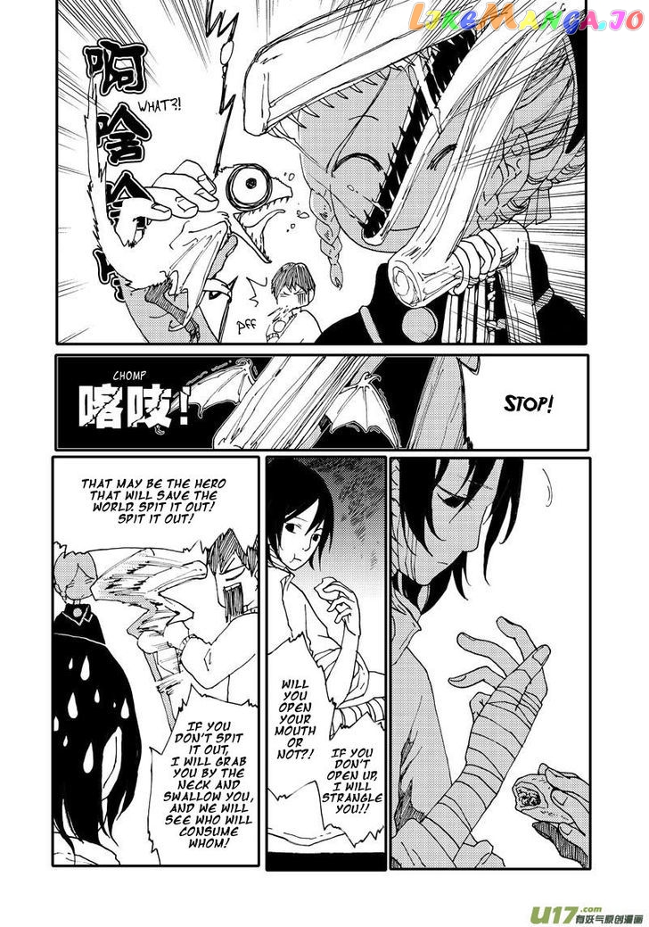 80 Tian Zhengjiu Shijie chapter 15 - page 8