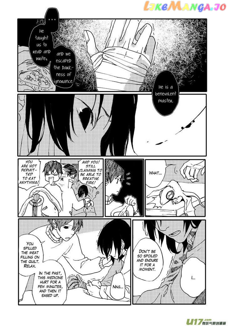 80 Tian Zhengjiu Shijie chapter 15 - page 9