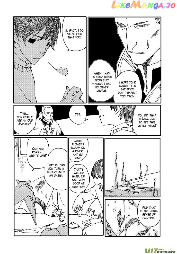 80 Tian Zhengjiu Shijie chapter 16 - page 4