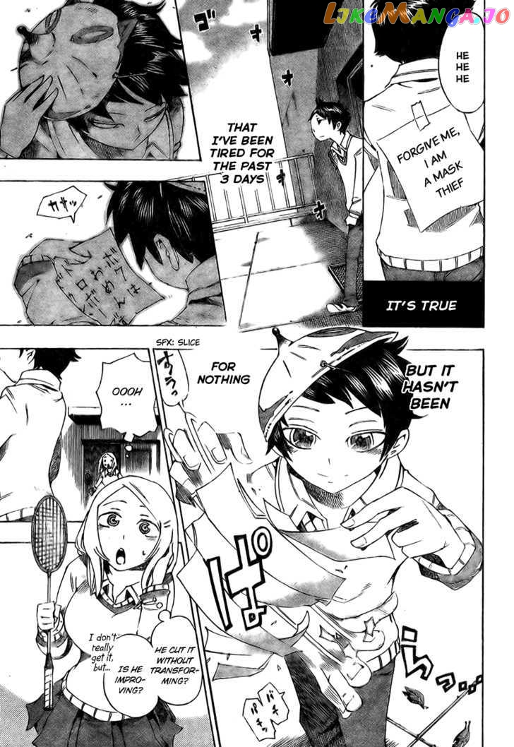 Bokke-san - Manga chapter 7 - page 4