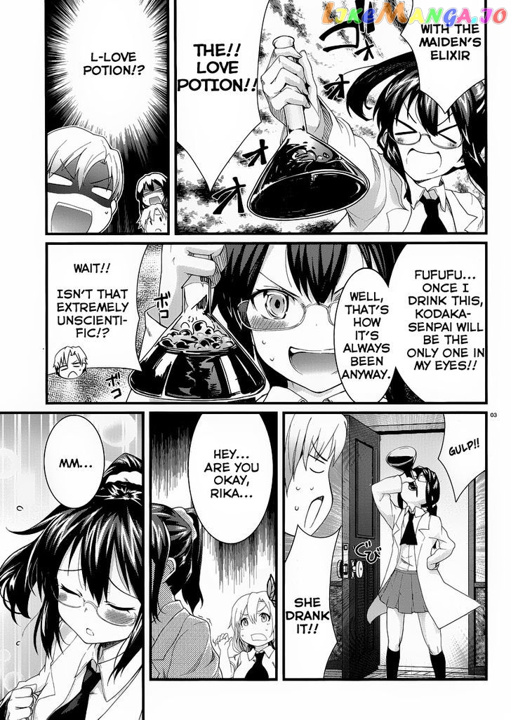 Boku wa Tomodachi ga Sukunai Shobon! chapter 4 - page 5