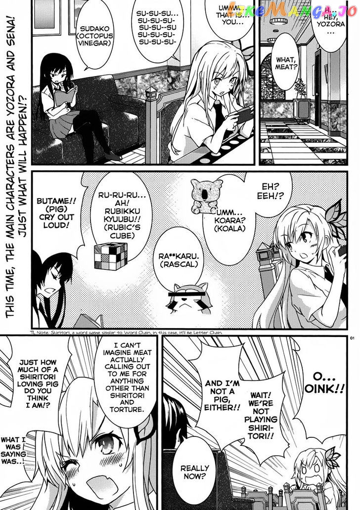 Boku wa Tomodachi ga Sukunai Shobon! chapter 7 - page 2