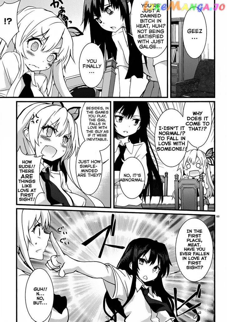Boku wa Tomodachi ga Sukunai Shobon! chapter 7 - page 4