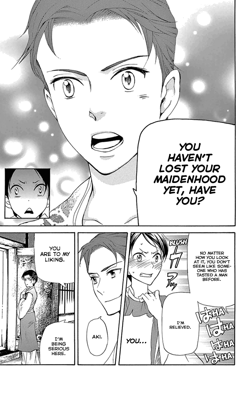 Joou No Hana chapter 20.1 - page 30