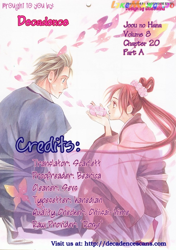 Joou No Hana chapter 20.1 - page 32